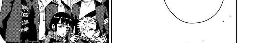 Chapter 89 - halaman 16
