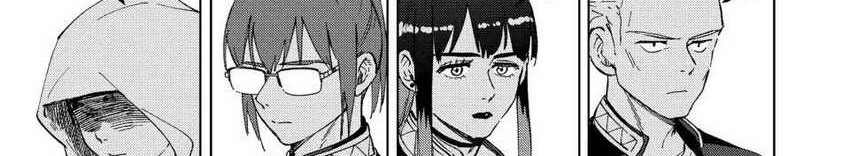 Chapter 88 - halaman 20