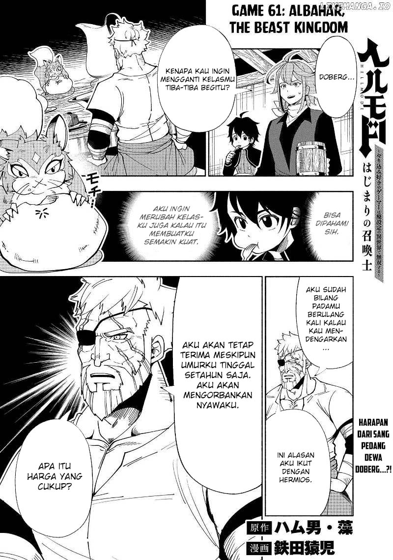 Chapter 61 - halaman 3
