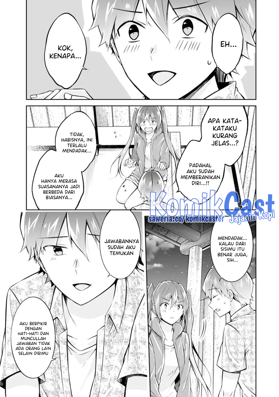 Chapter 138 - halaman 17