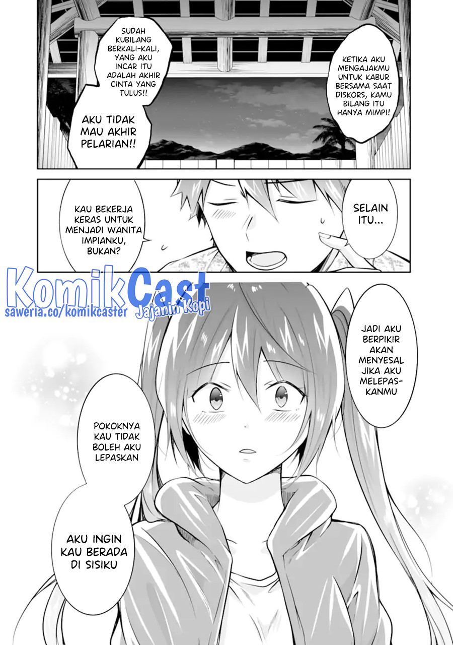 Chapter 138 - halaman 18