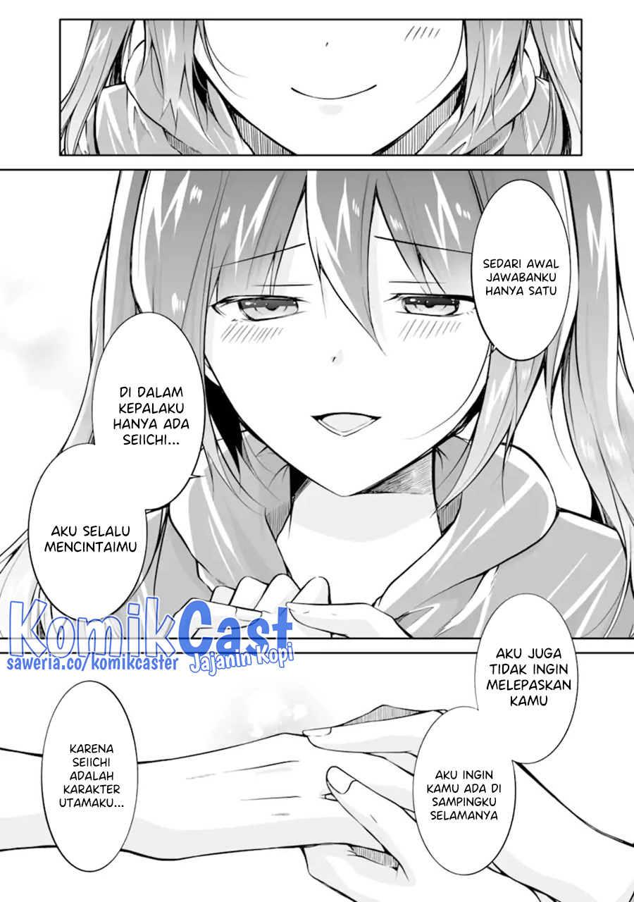 Chapter 138 - halaman 19