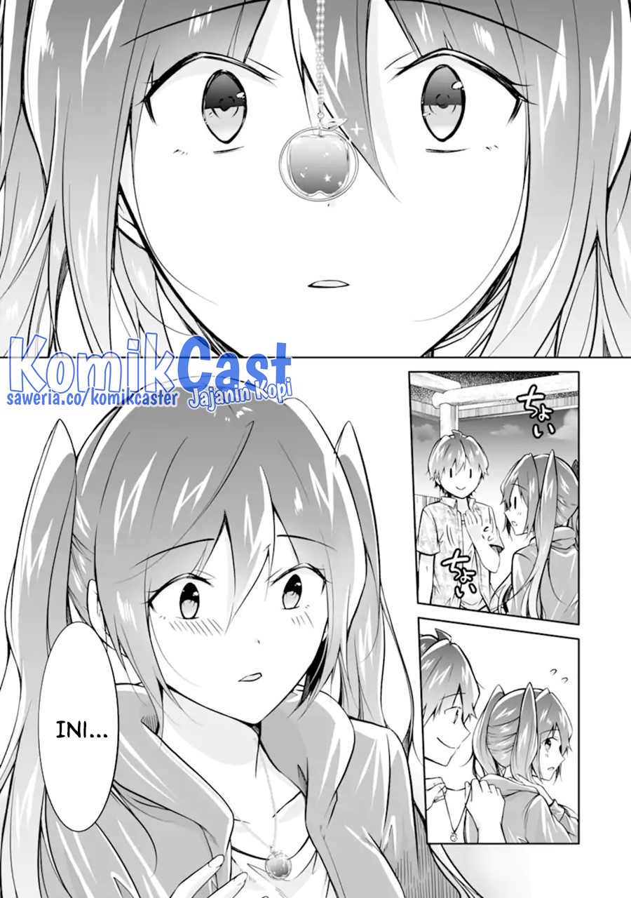 Chapter 138 - halaman 21