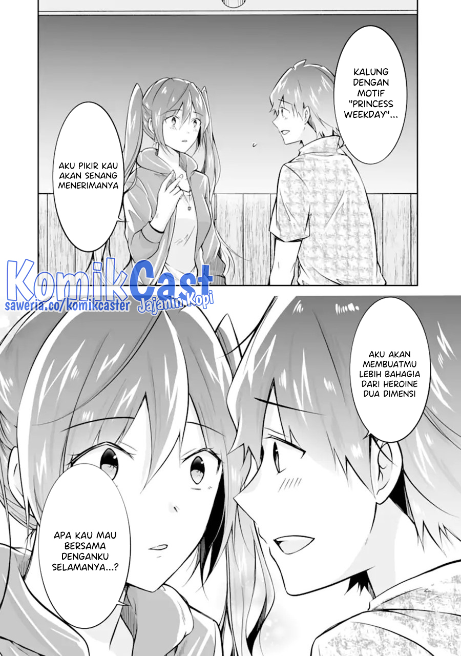 Chapter 138 - halaman 22