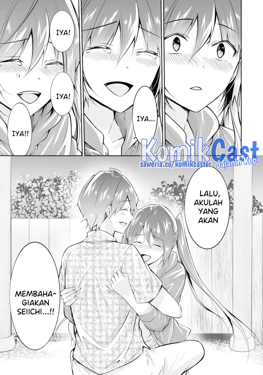 Chapter 138 - halaman 23