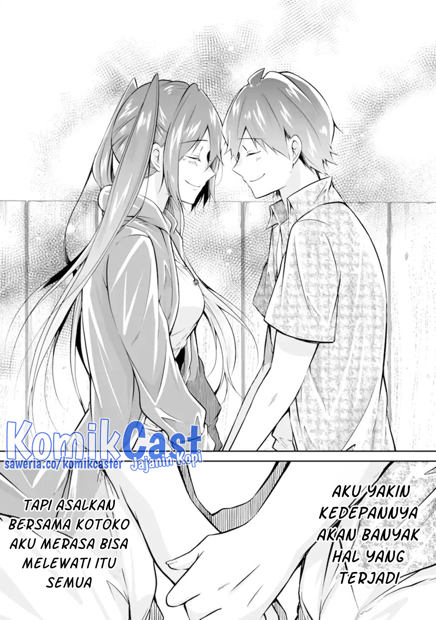 Chapter 138 - halaman 24