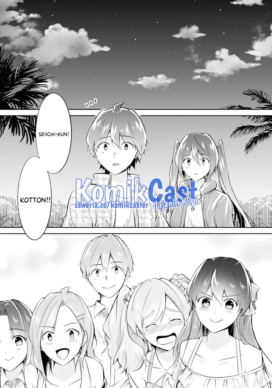 Chapter 138 - halaman 25