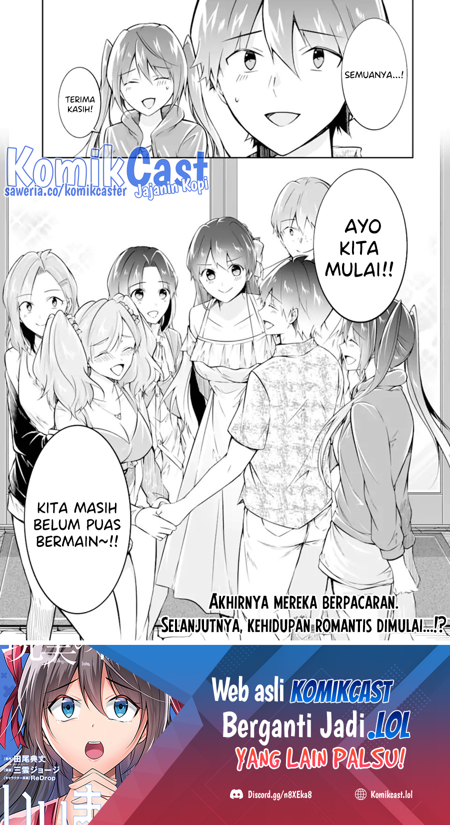 Chapter 138 - halaman 27