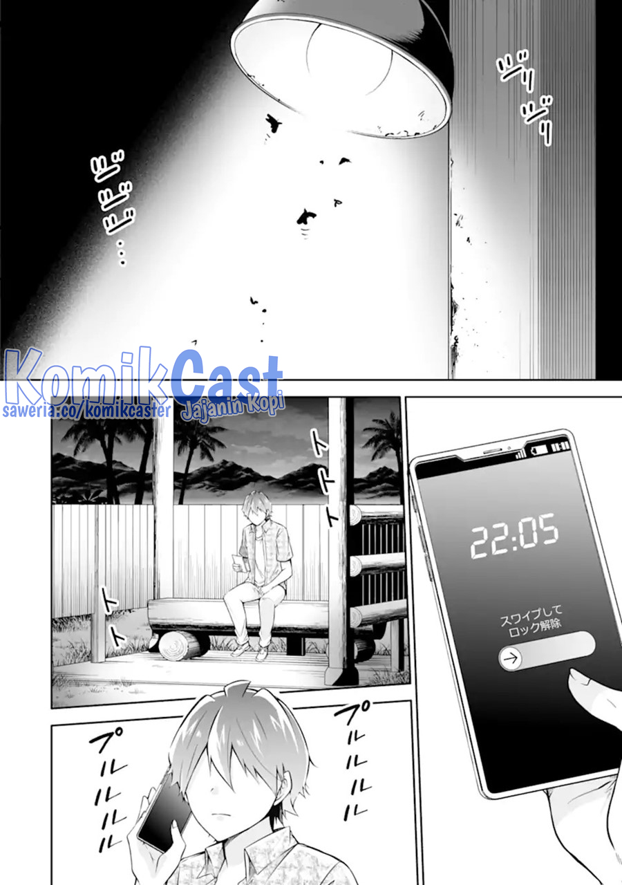 Chapter 138 - halaman 4