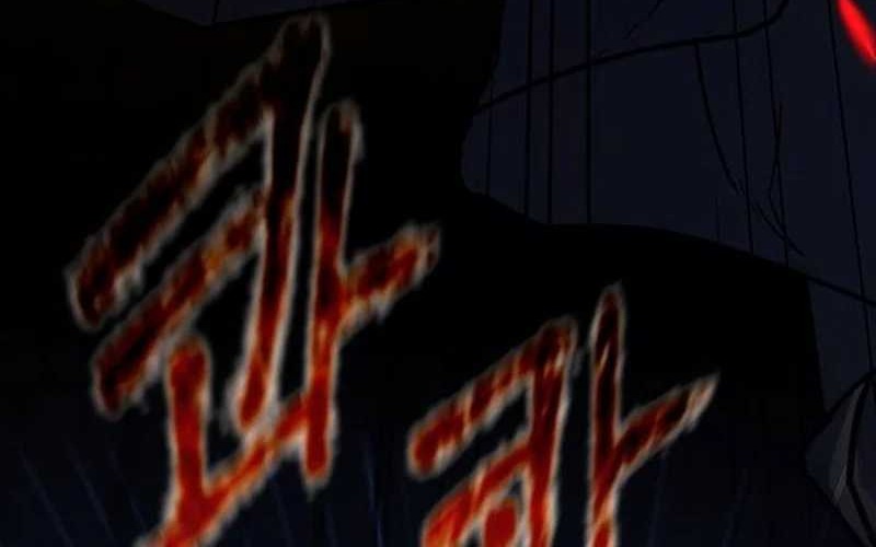 Chapter 75 - halaman 29
