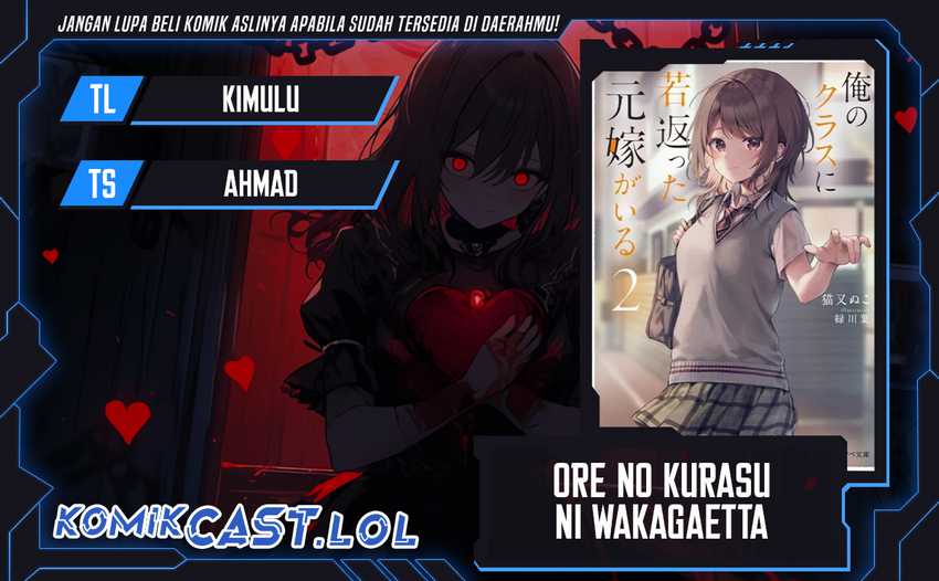Chapter 3.2 - halaman 2
