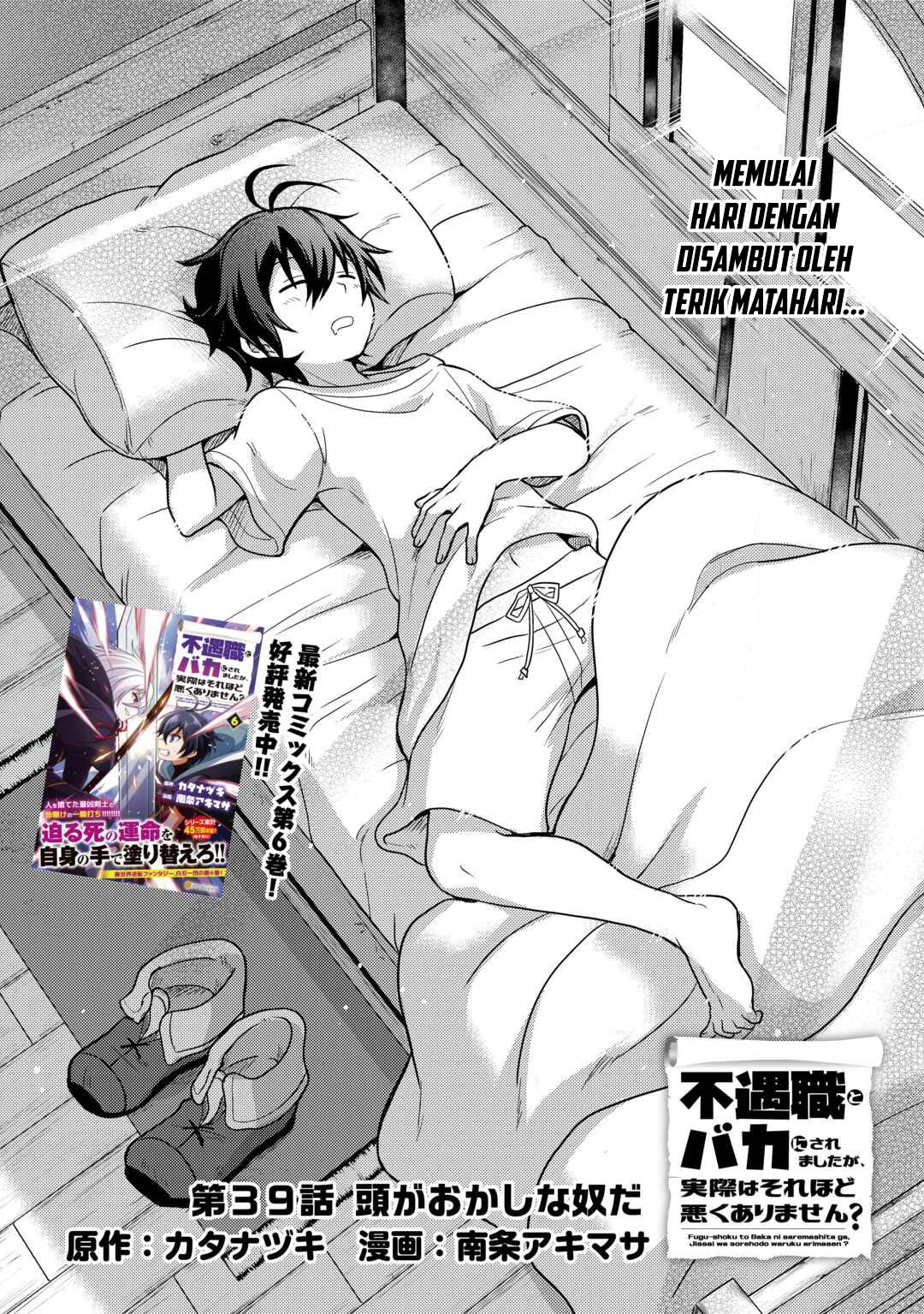 Chapter 39 - halaman 3