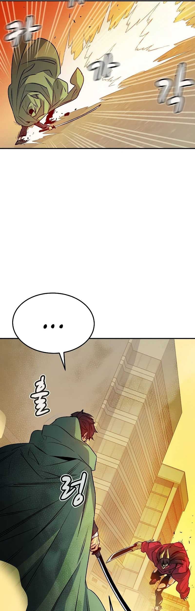 Chapter 125 - halaman 43