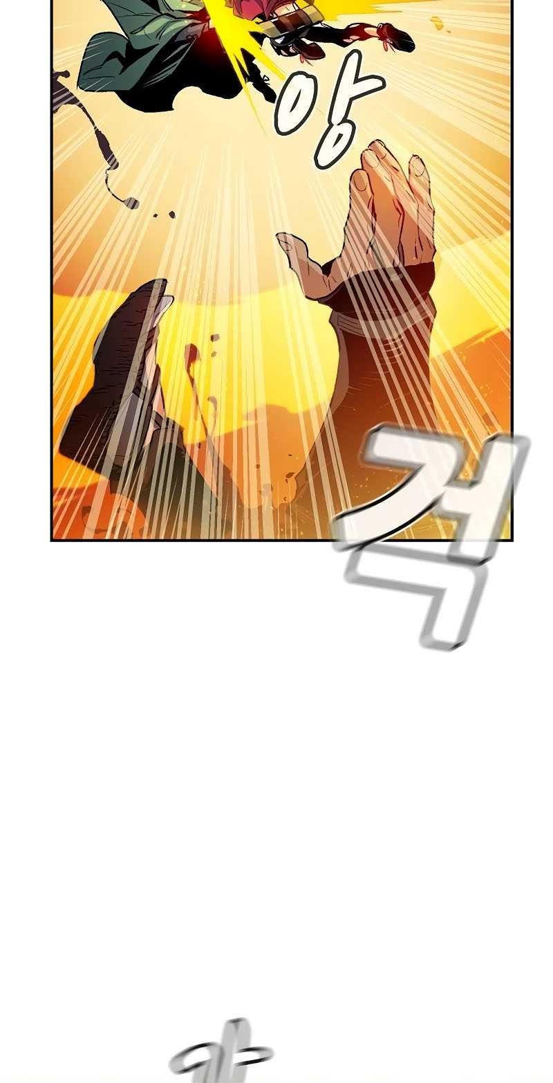 Chapter 125 - halaman 42