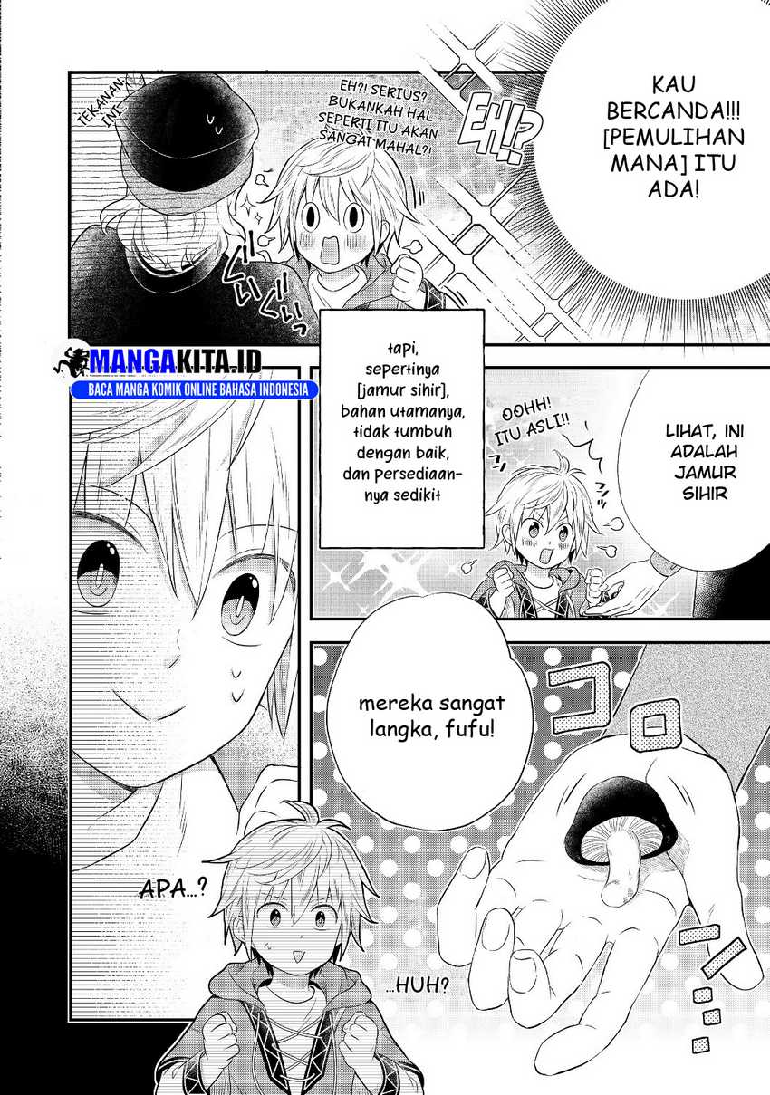 Chapter 2.1 - halaman 14