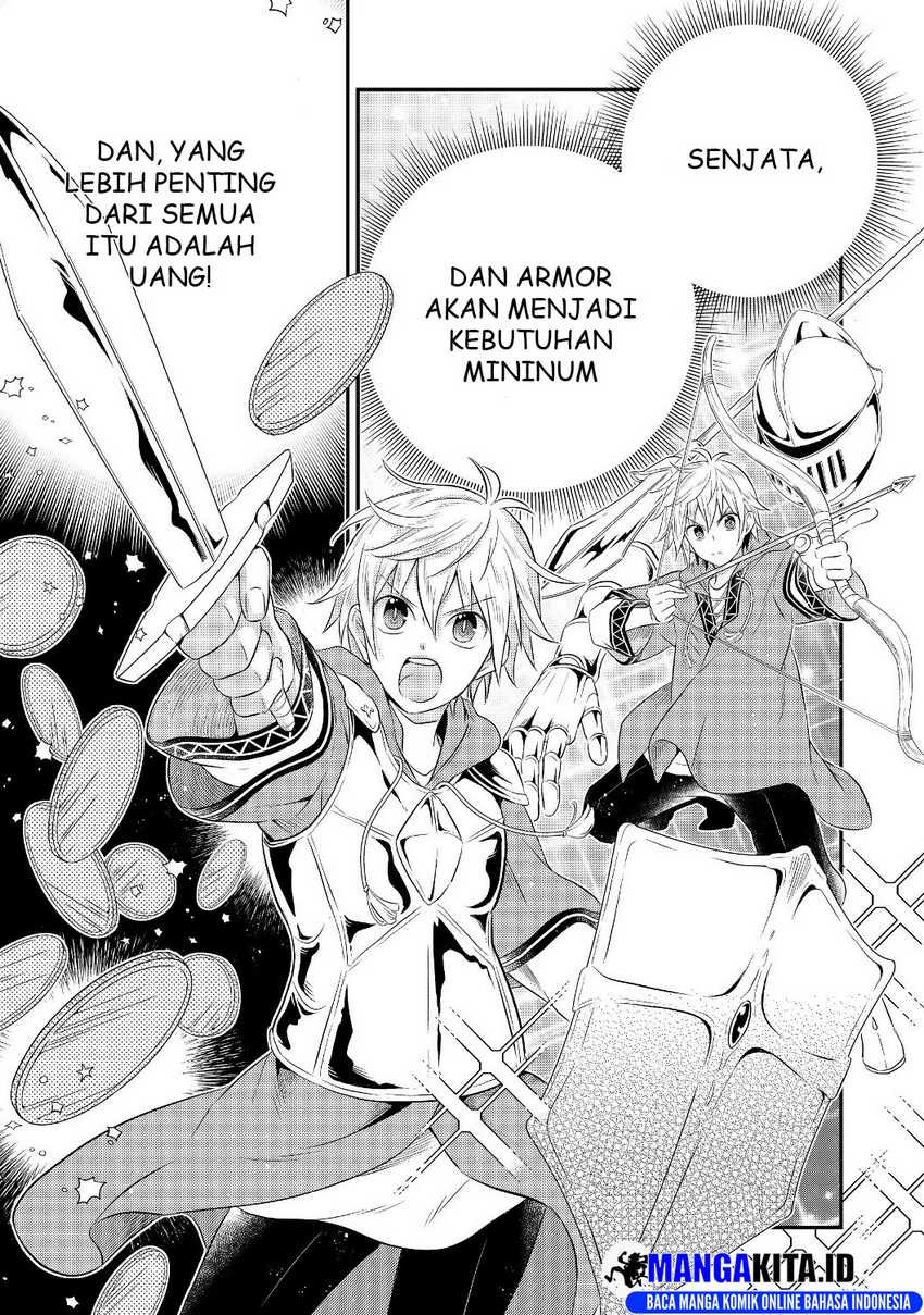 Chapter 2.1 - halaman 7