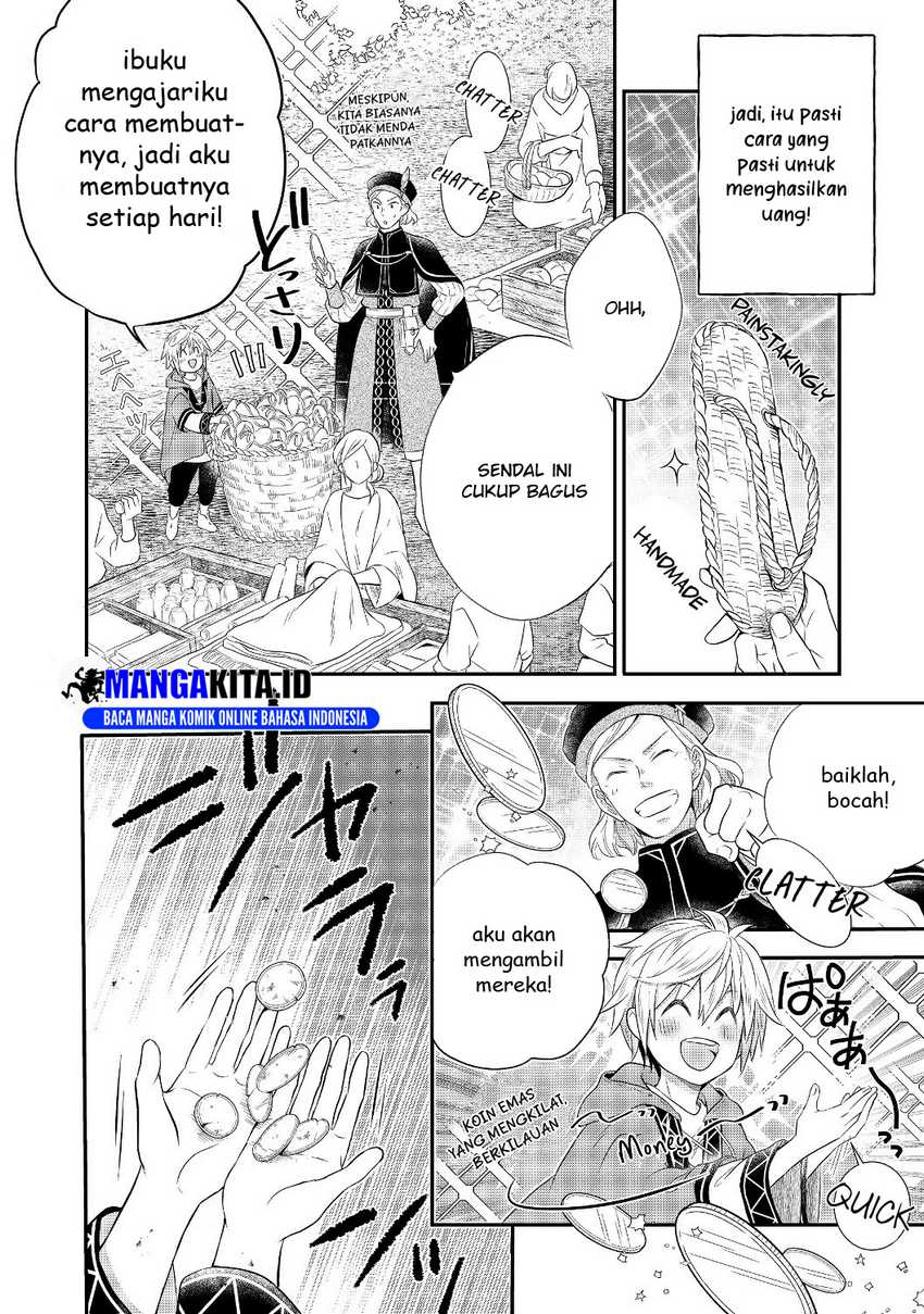 Chapter 2.1 - halaman 10