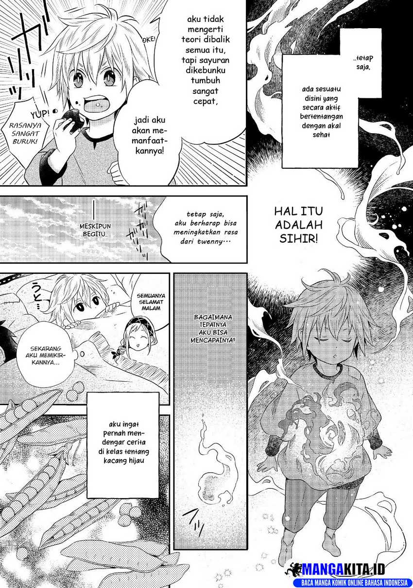 Chapter 1.2 - halaman 12
