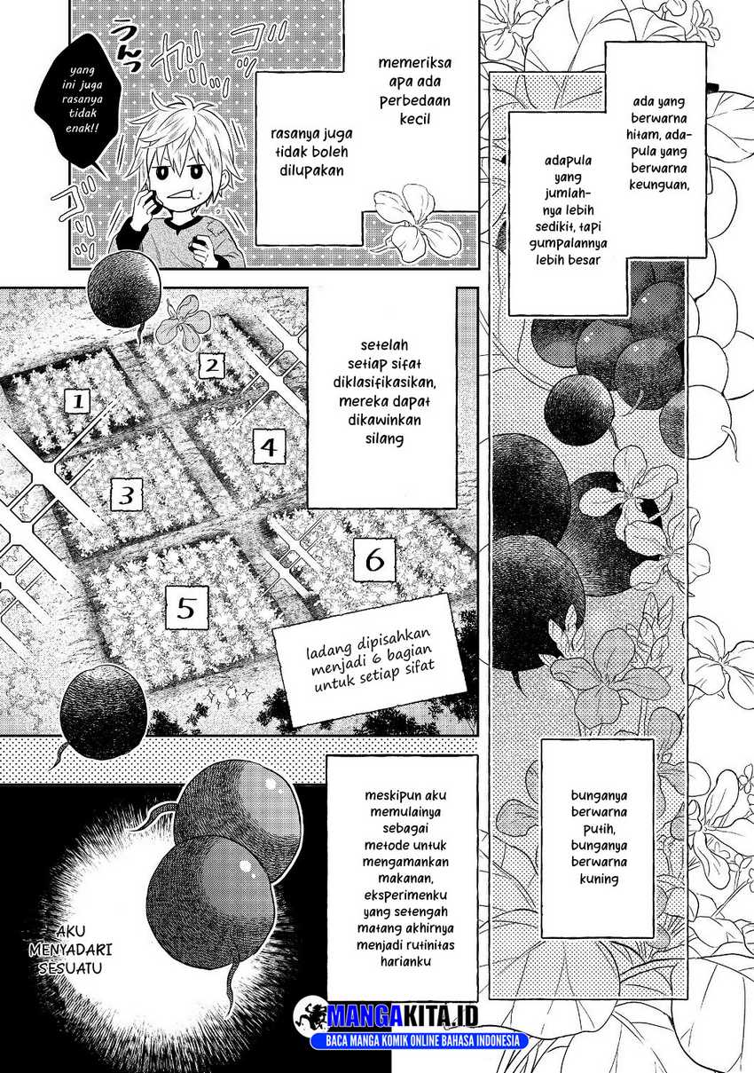 Chapter 1.2 - halaman 14