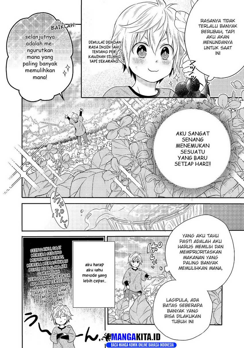 Chapter 1.2 - halaman 17
