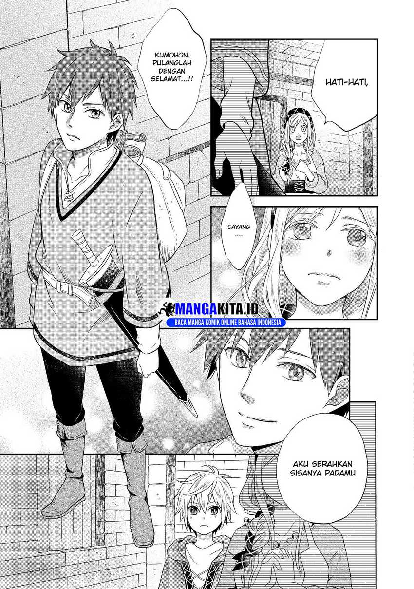 Chapter 1.2 - halaman 26