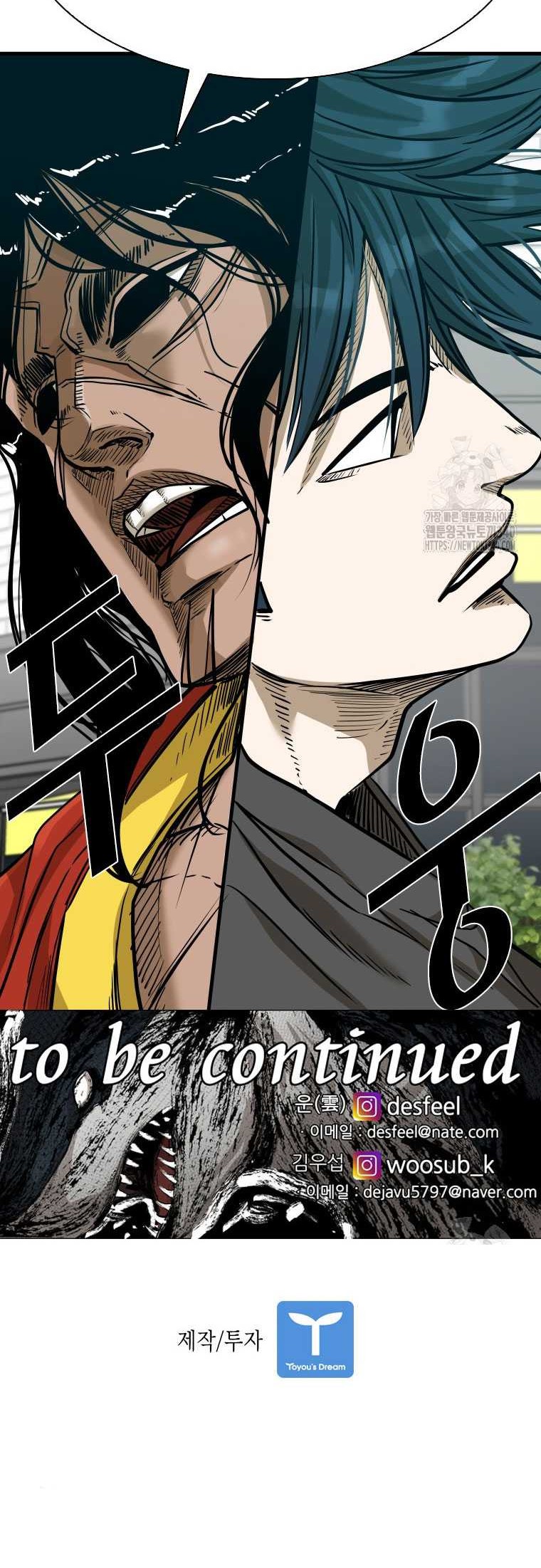 Chapter 324 - halaman 57