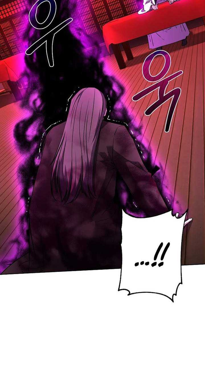 Chapter 124 - halaman 46