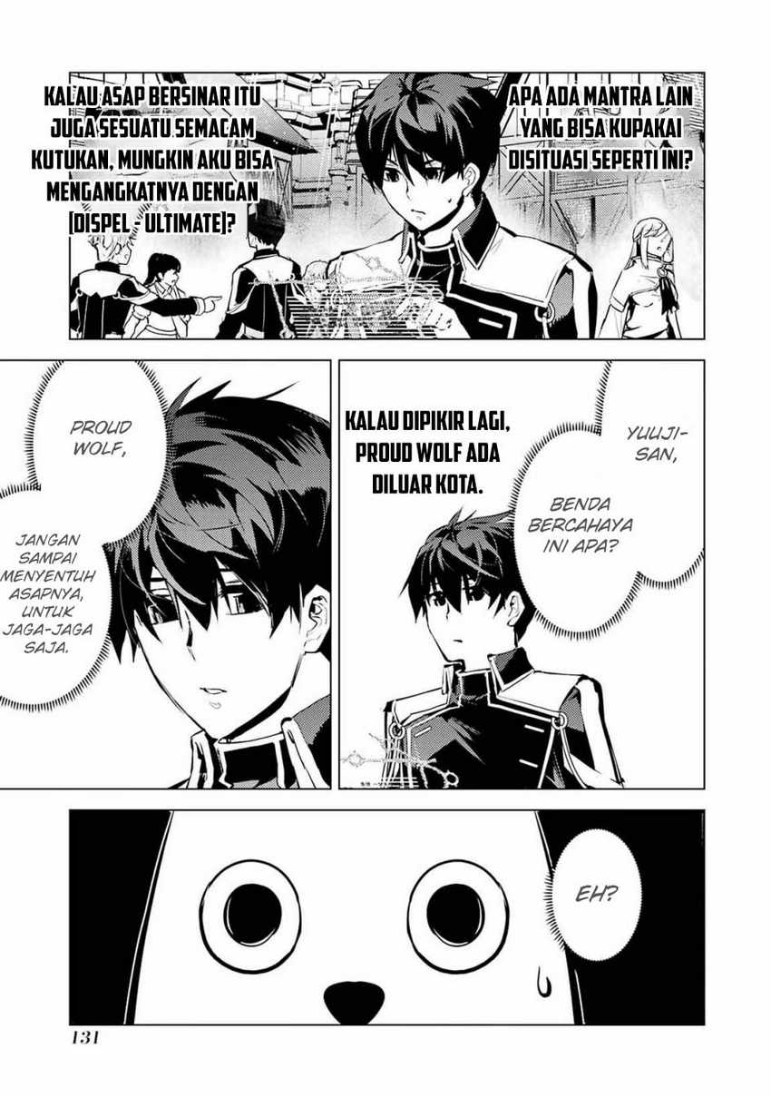 Chapter 69.1 - halaman 11