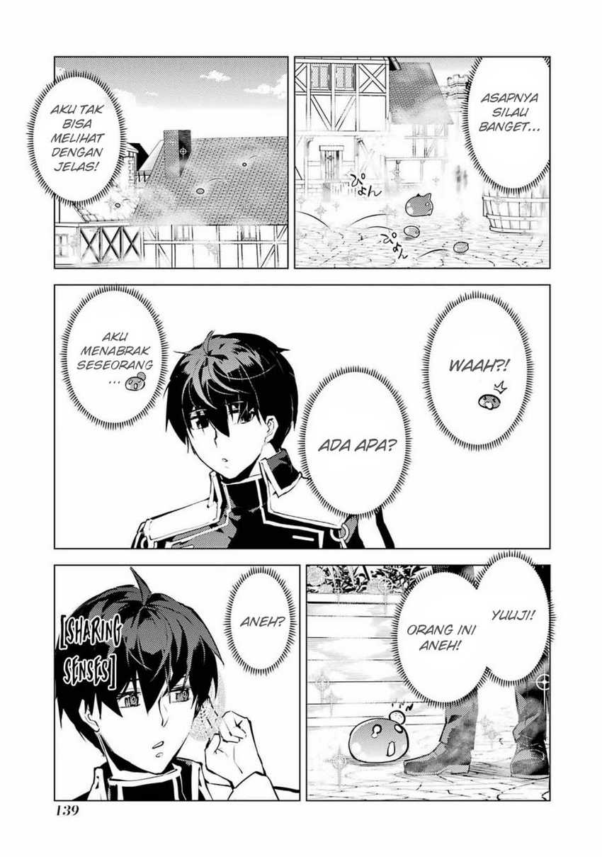 Chapter 69.1 - halaman 20
