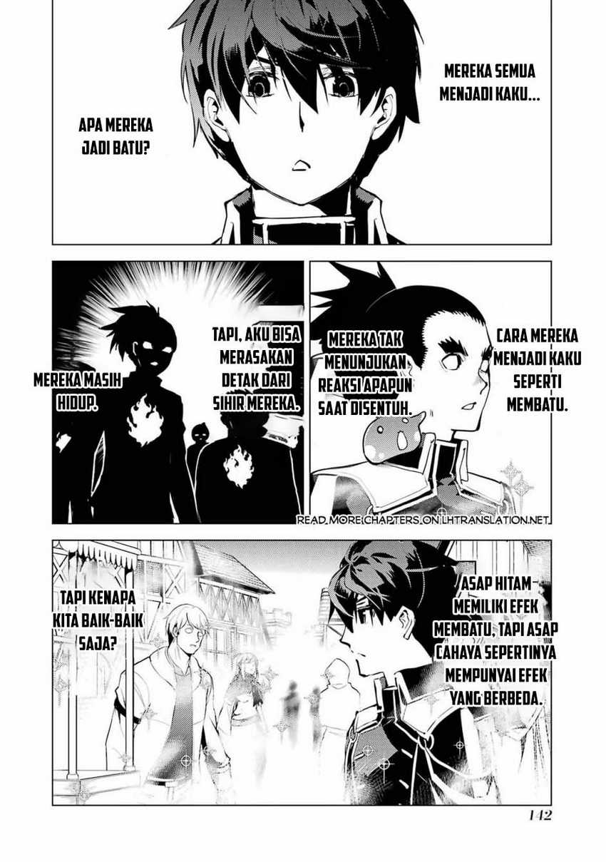 Chapter 69.1 - halaman 22