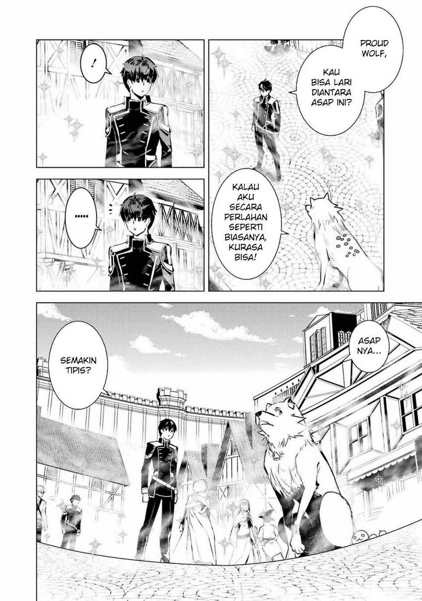 Chapter 69.1 - halaman 24