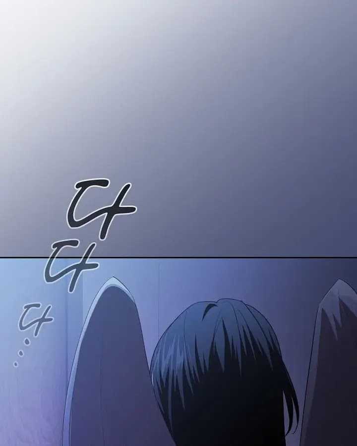Chapter 96 - halaman 128