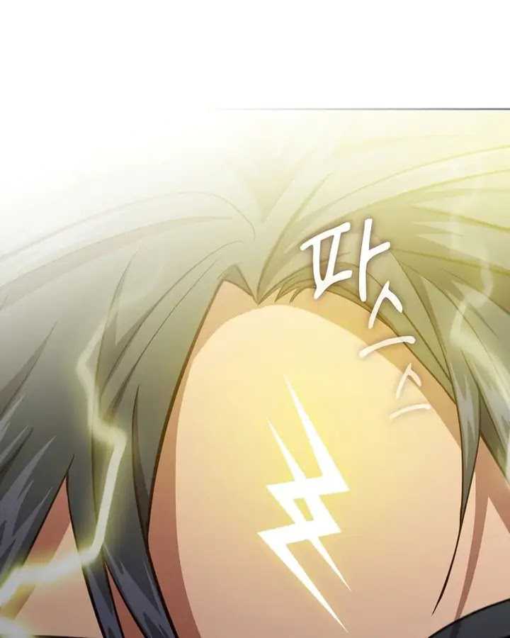 Chapter 95 - halaman 128