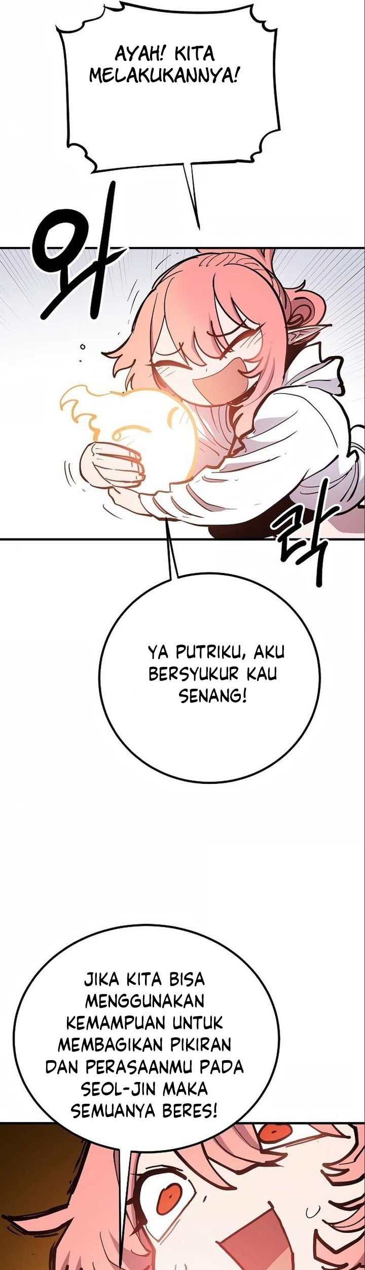 Chapter 178 - halaman 64