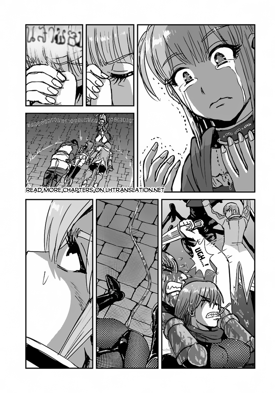 Chapter 56.2 - halaman 19