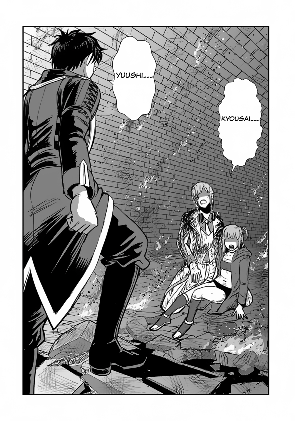Chapter 56.2 - halaman 30