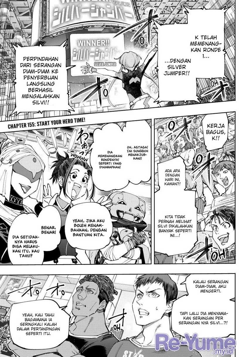 Chapter 155 - halaman 3