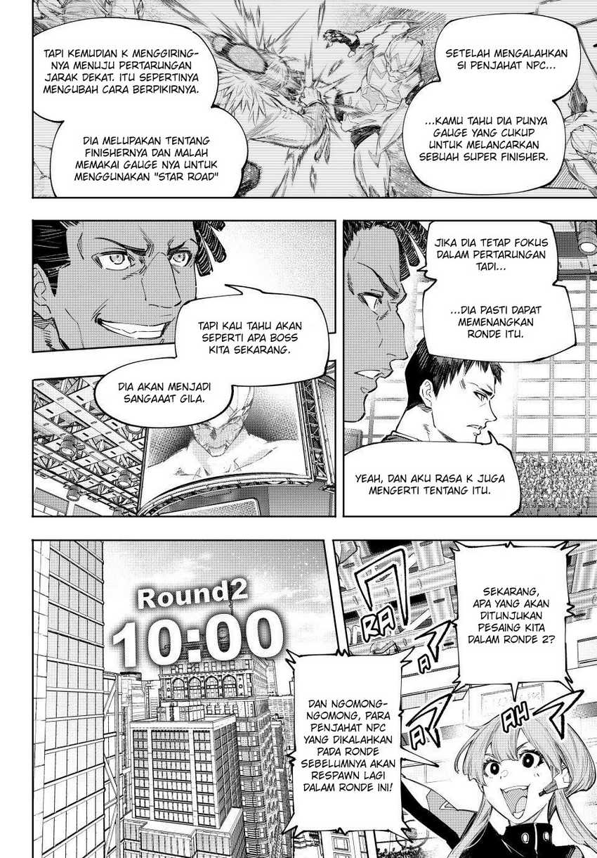 Chapter 155 - halaman 4