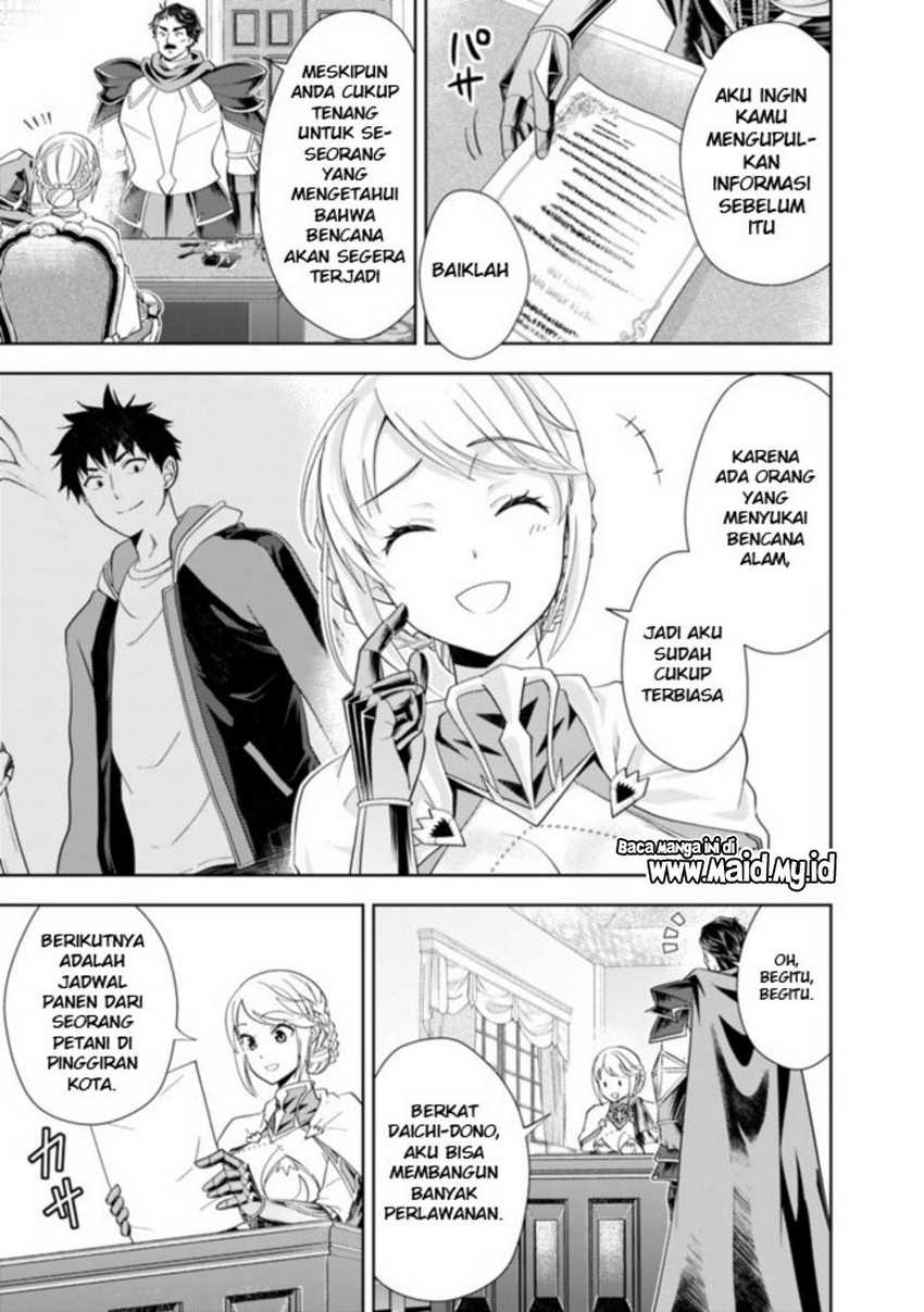 Chapter 139 - halaman 6