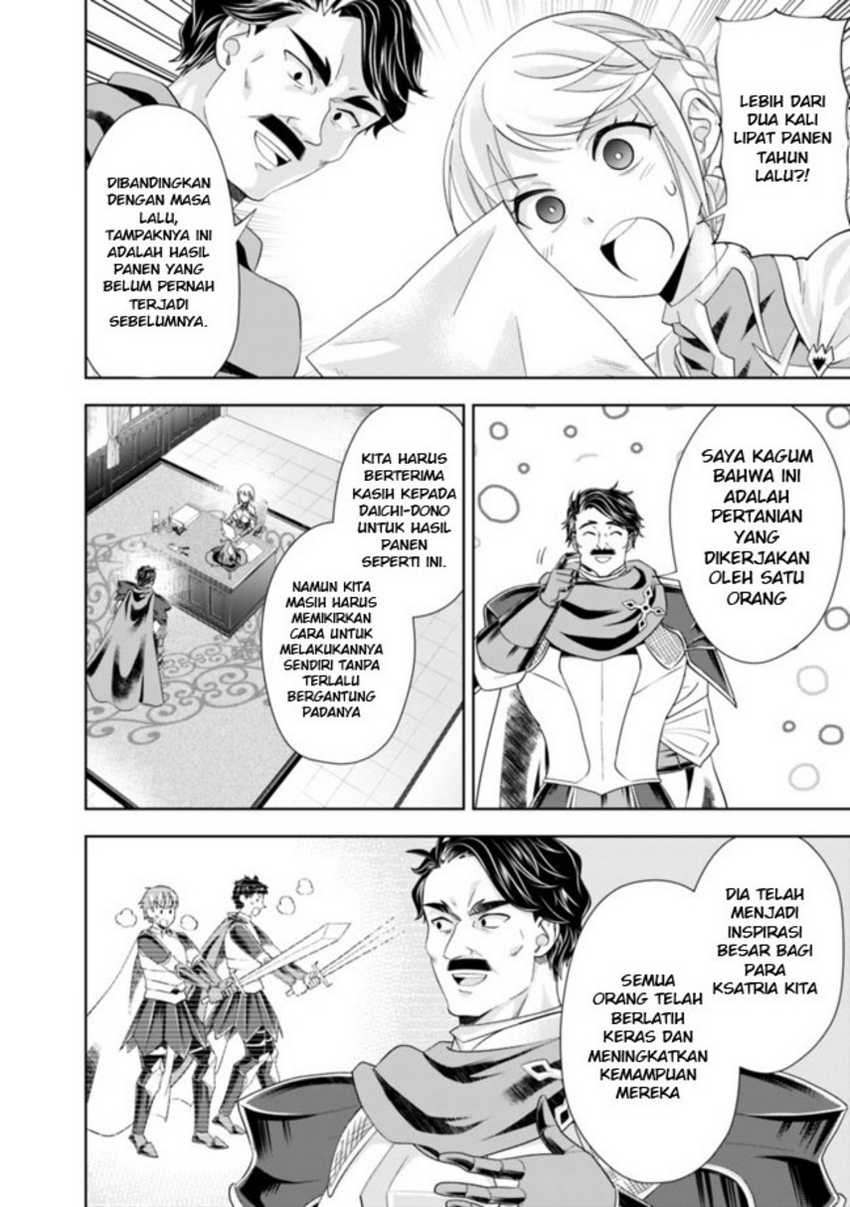 Chapter 139 - halaman 7