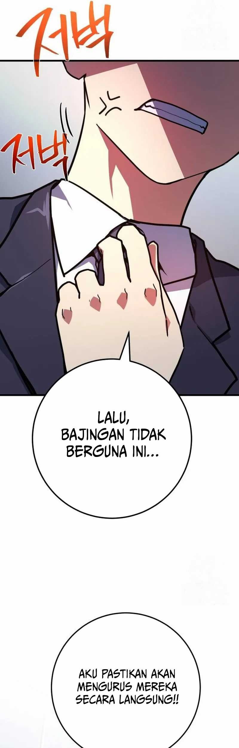 Chapter 76 - halaman 104