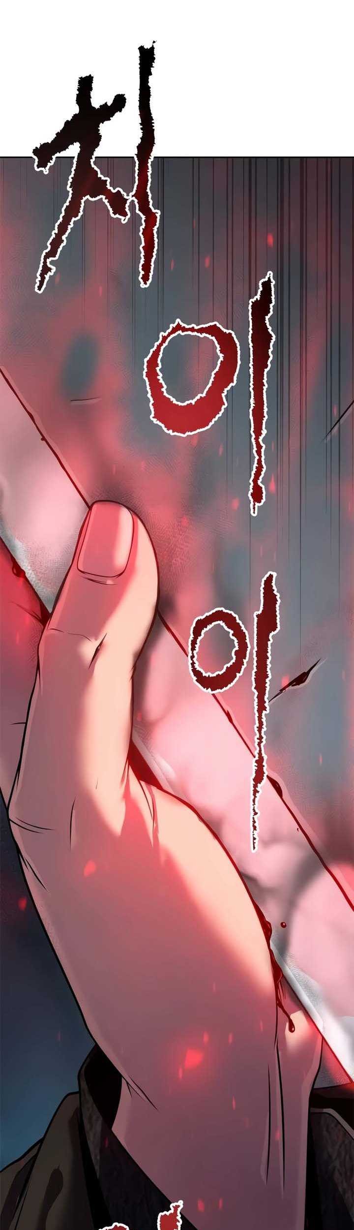 Chapter 72 - halaman 5