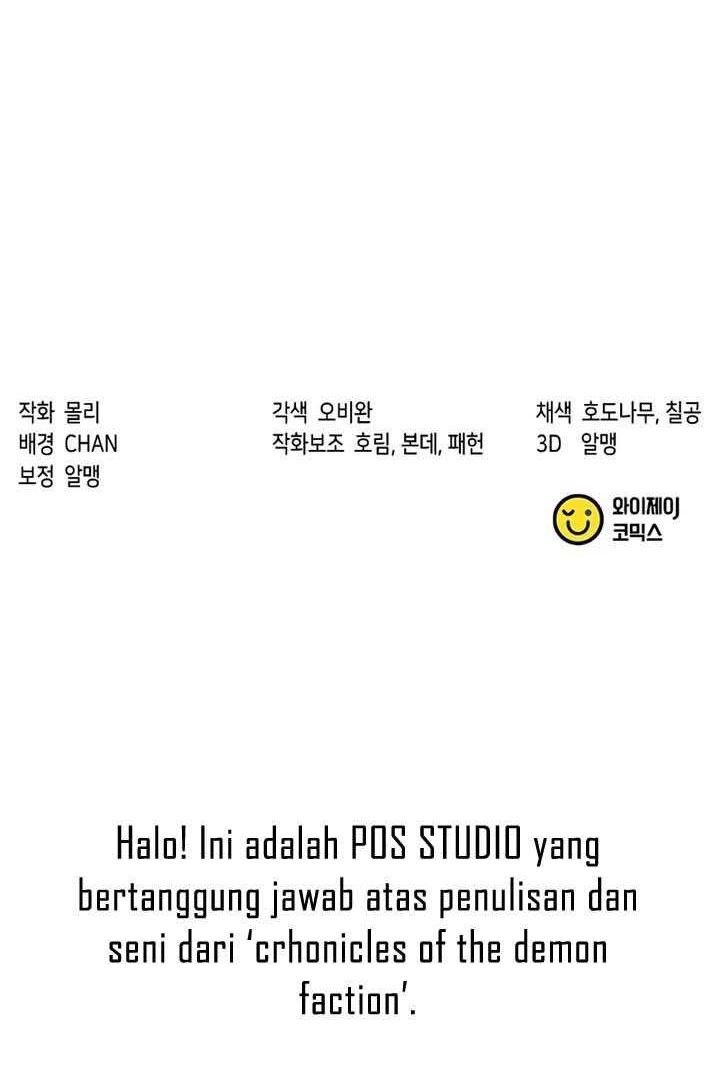 Chapter 72 - halaman 138