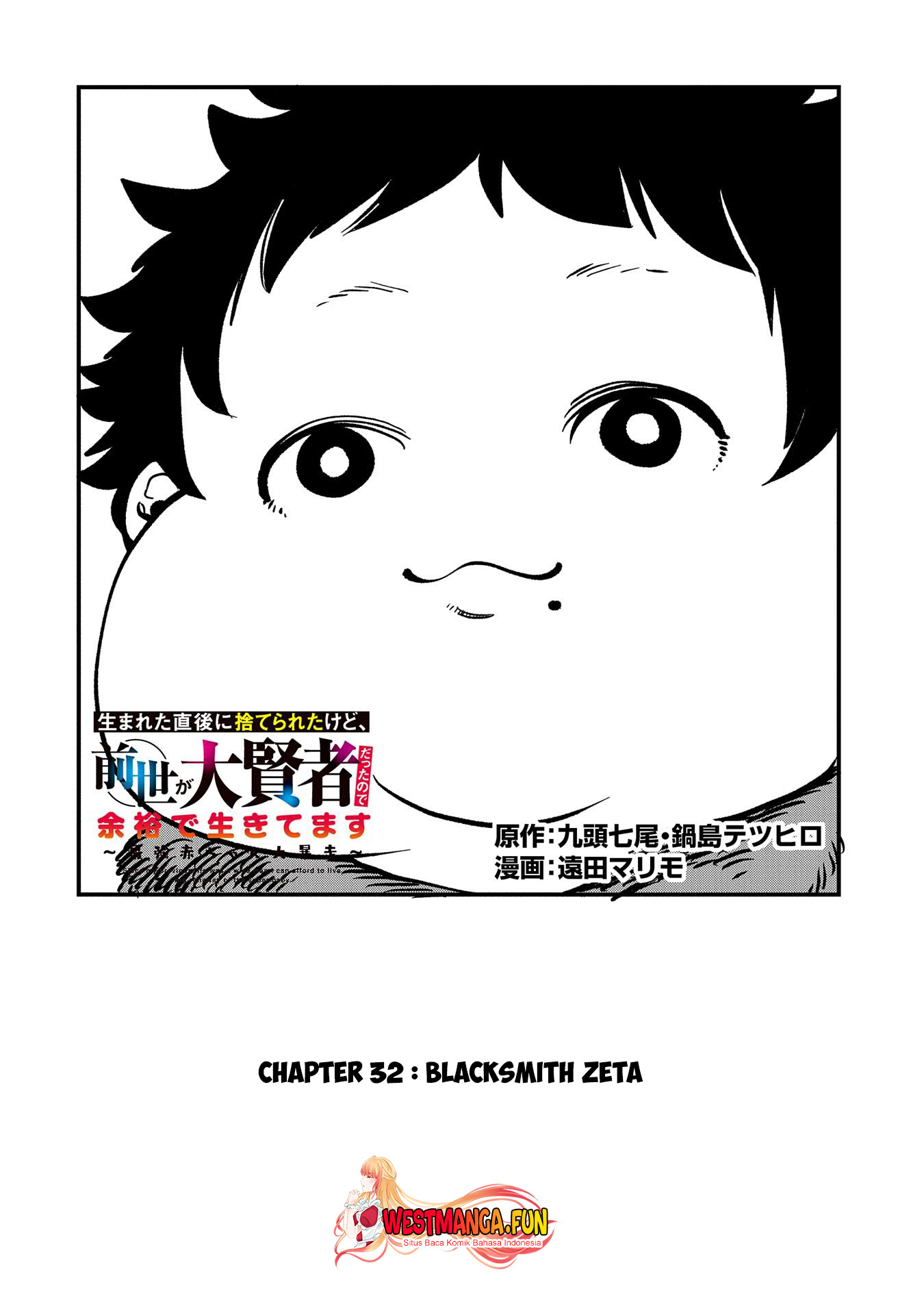 Chapter 32 - halaman 3