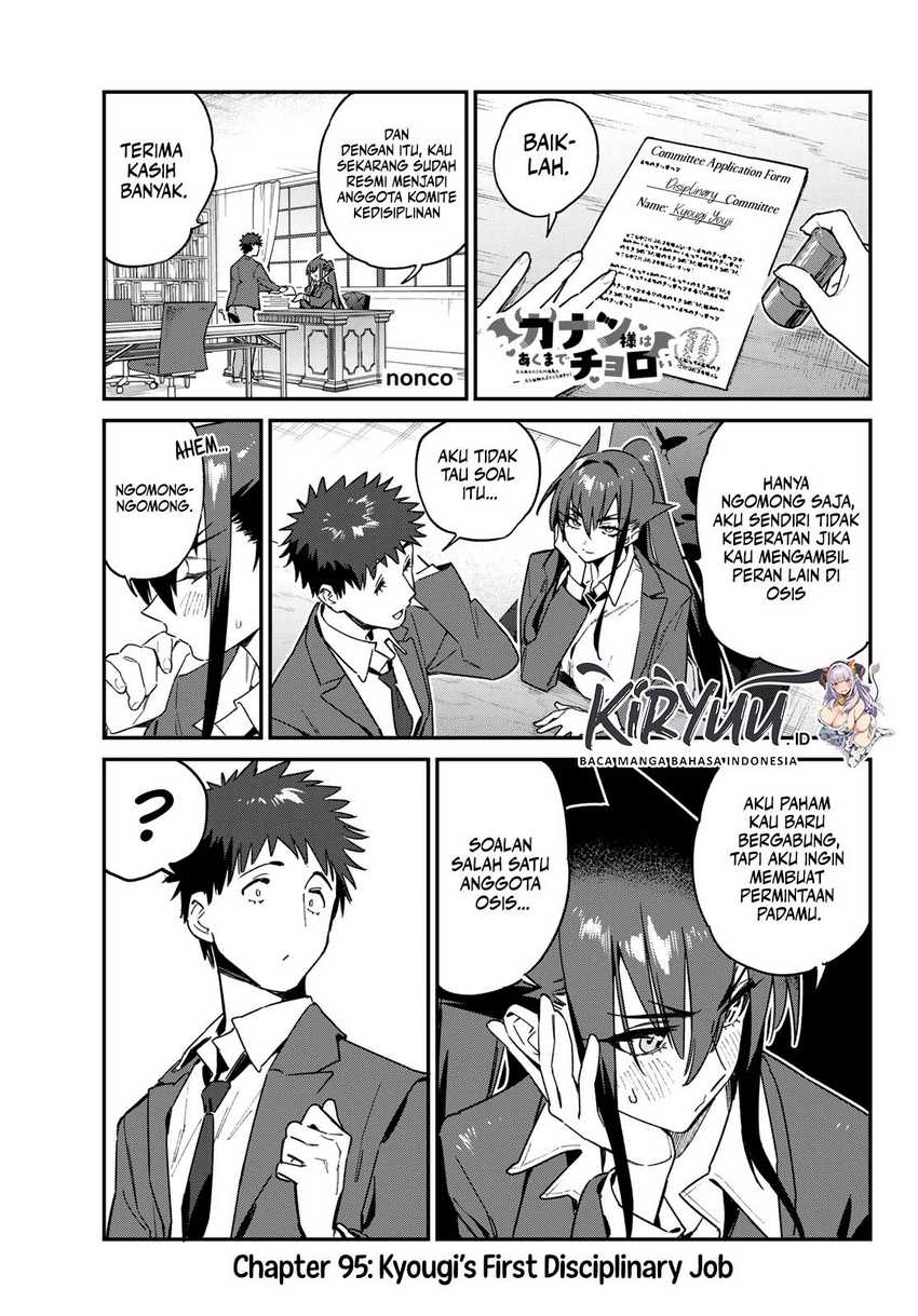Chapter 95 - halaman 3