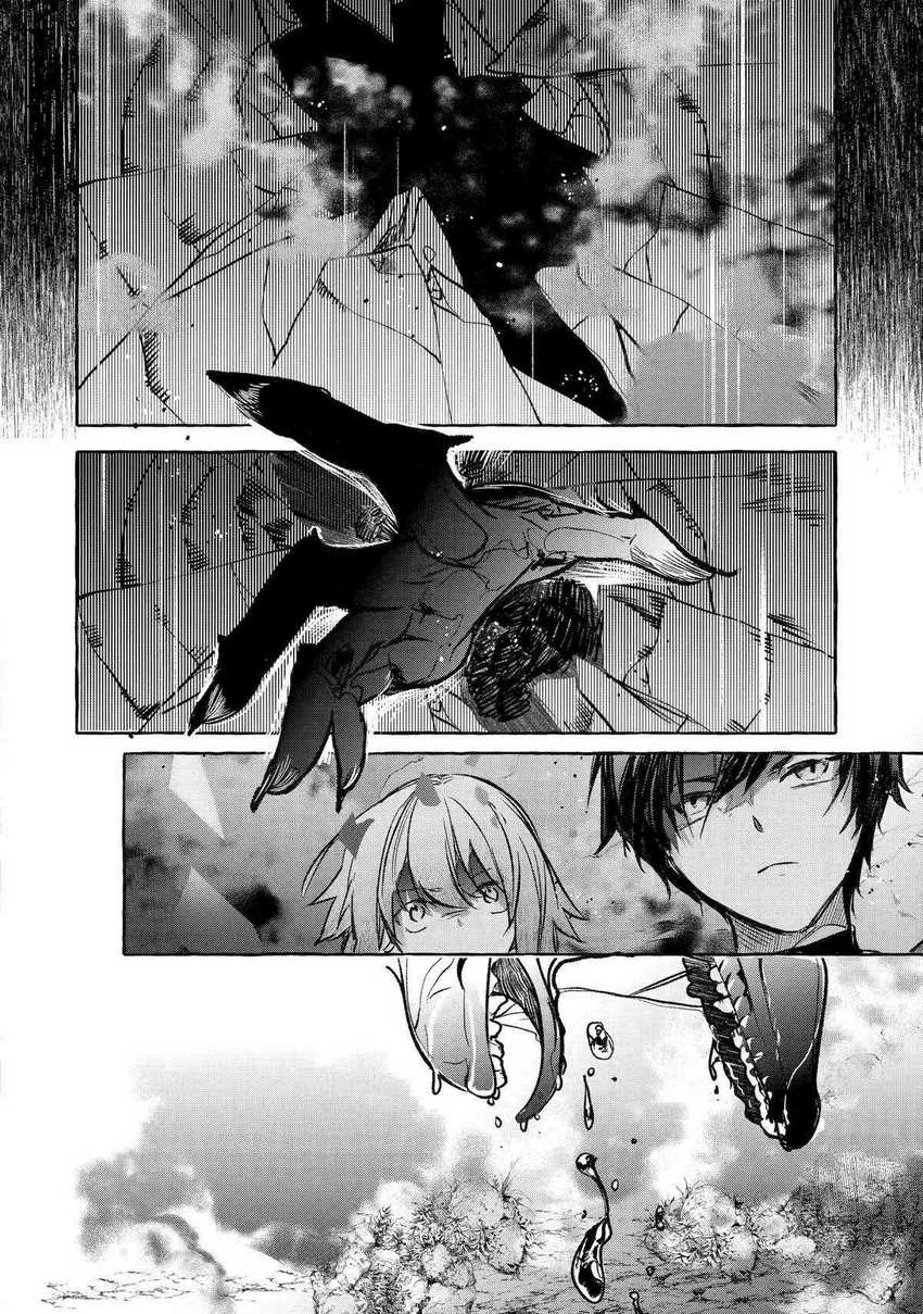 Chapter 36 - halaman 33