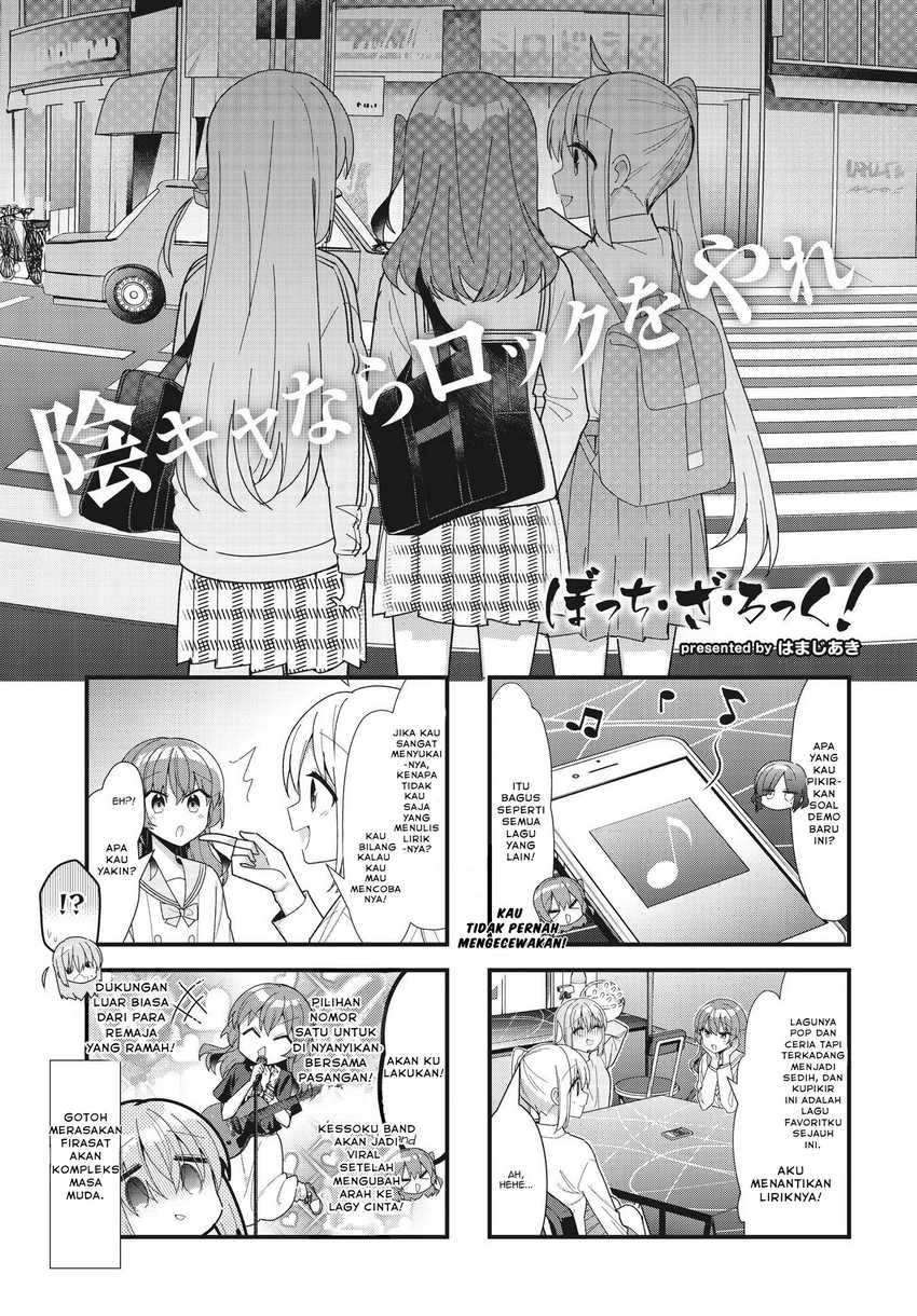 Chapter 54 - halaman 2