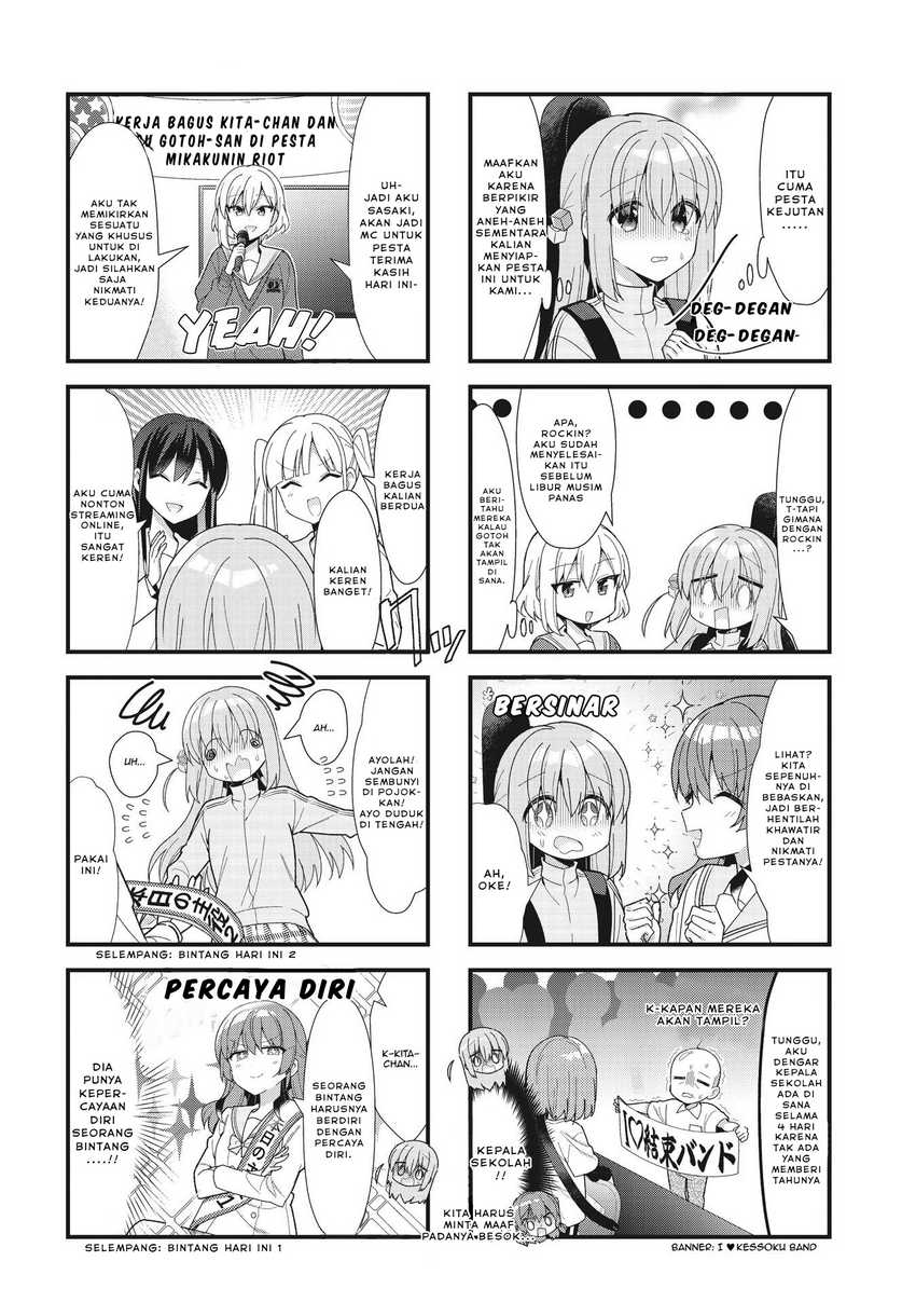 Chapter 53 - halaman 5