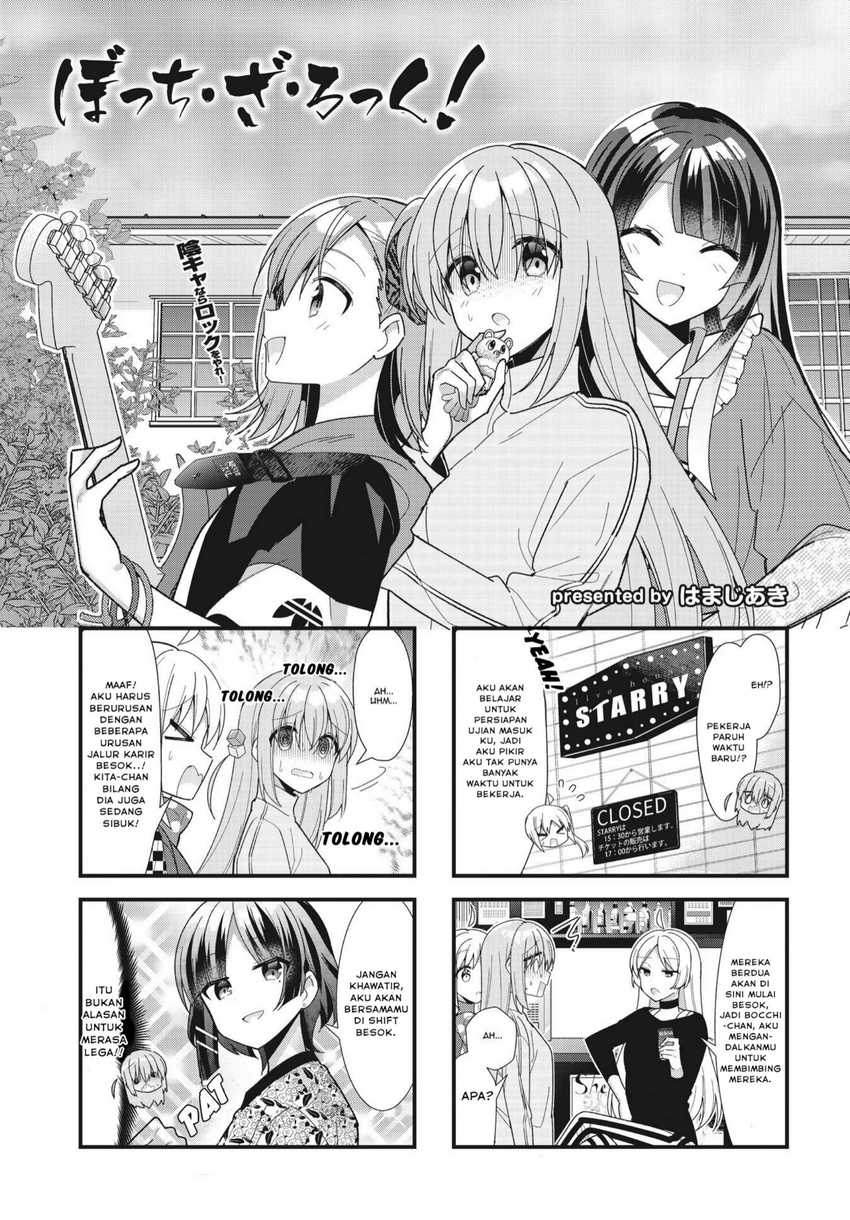 Chapter 52 - halaman 3
