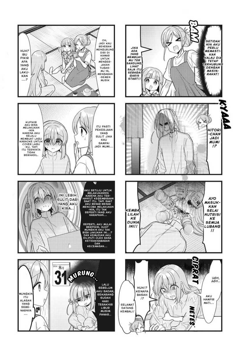 Chapter 51 - halaman 12